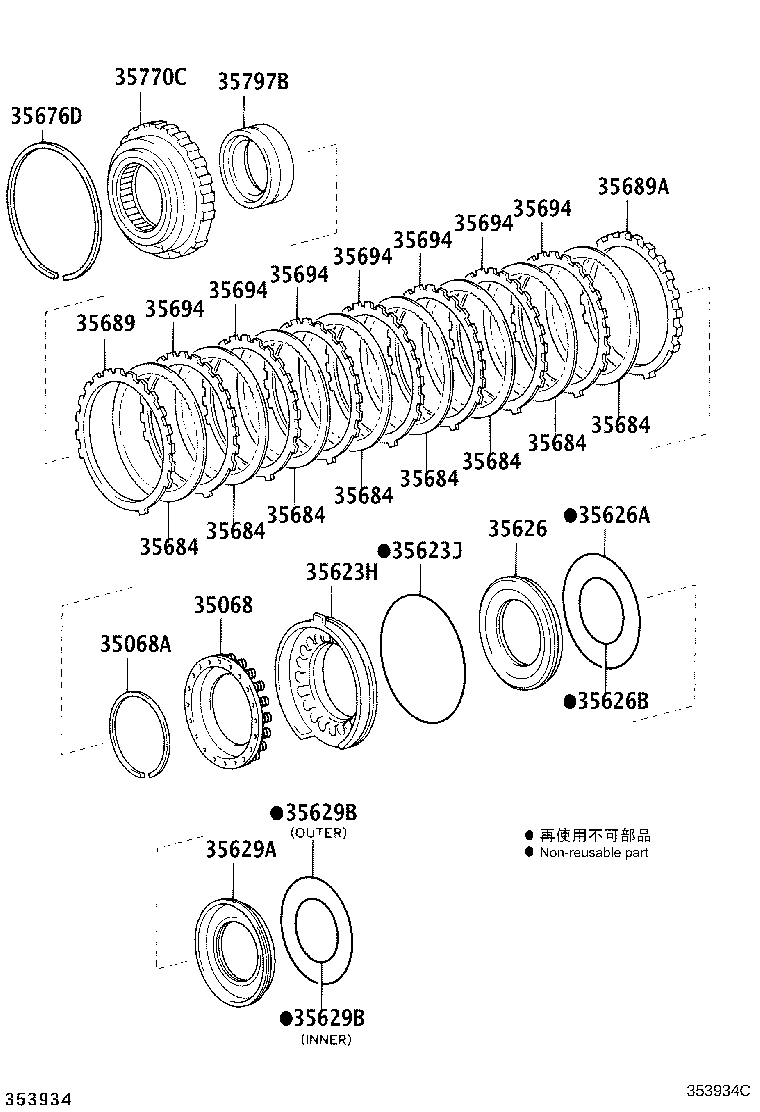 Figure 353934C