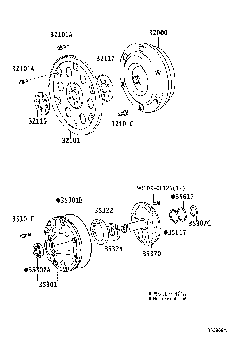 Figure 353969A