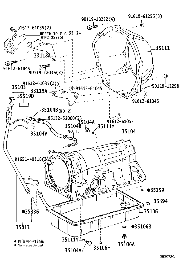 Figure 353973C