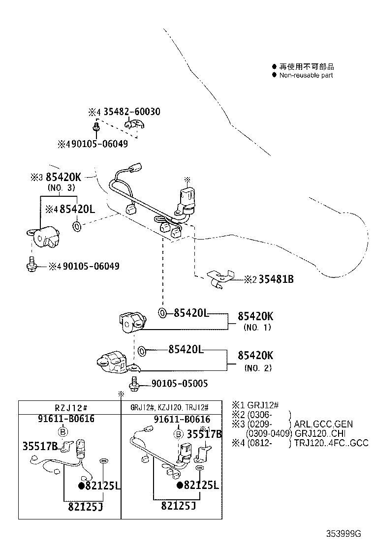 Figure 353999G