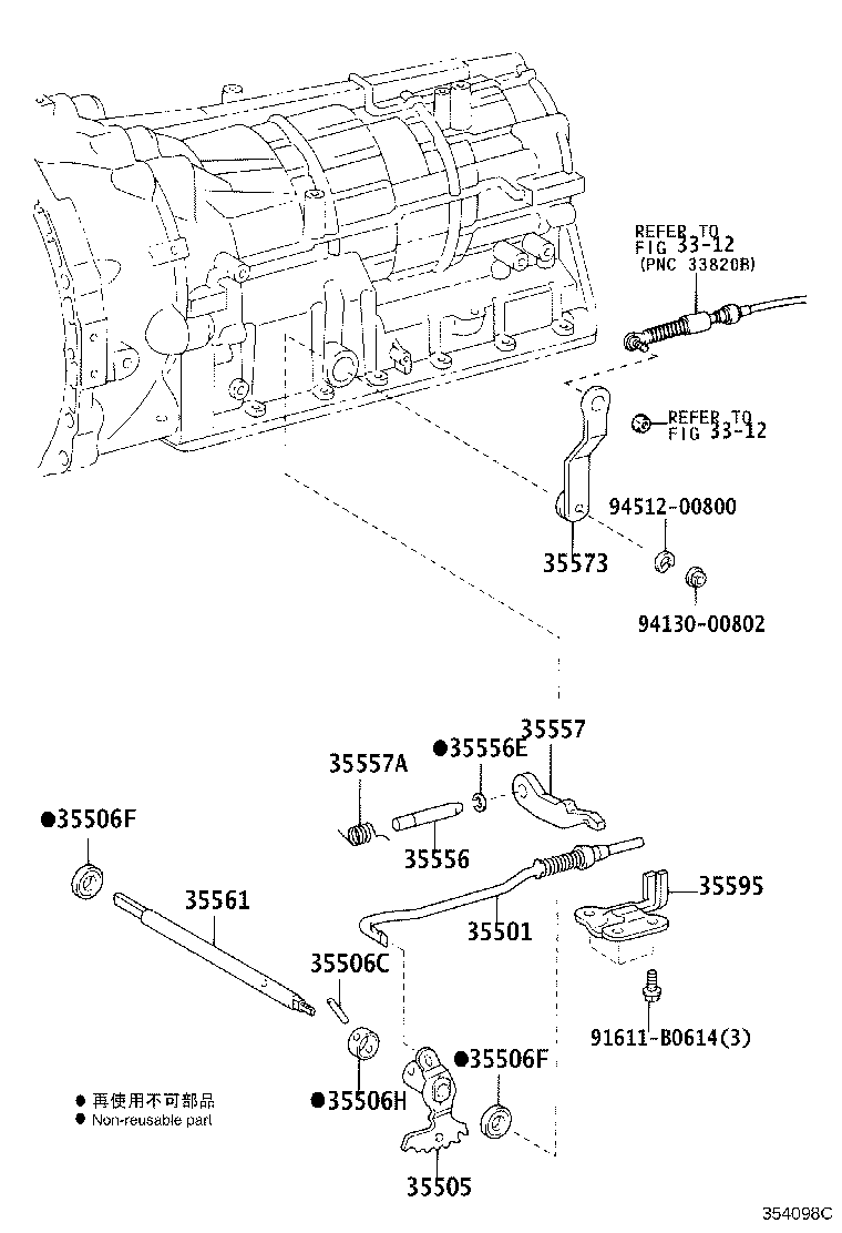 Figure 354098C