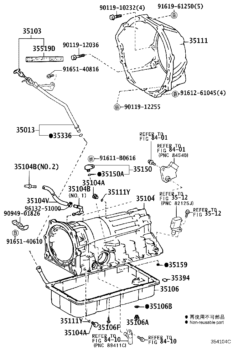Figure 354104C