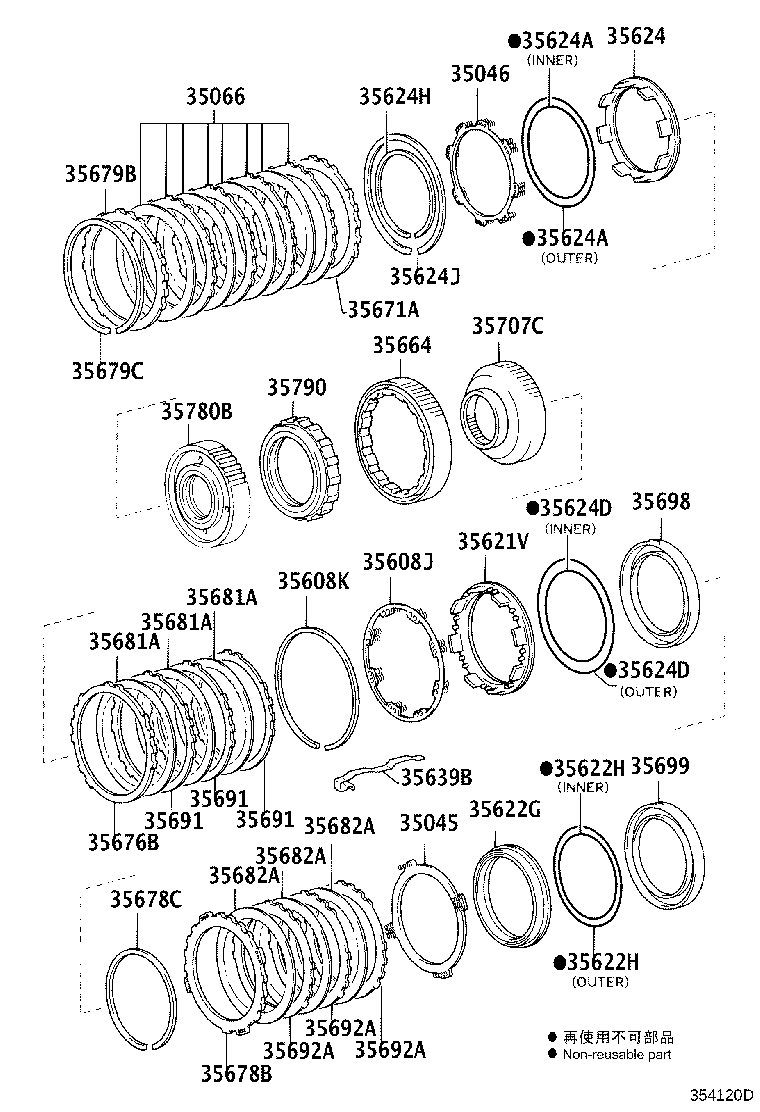 Figure 354120D