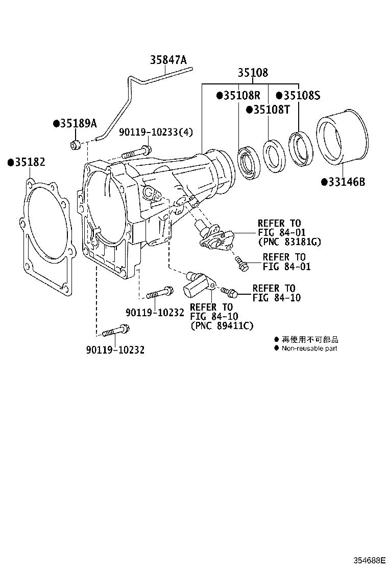 Figure 354688E