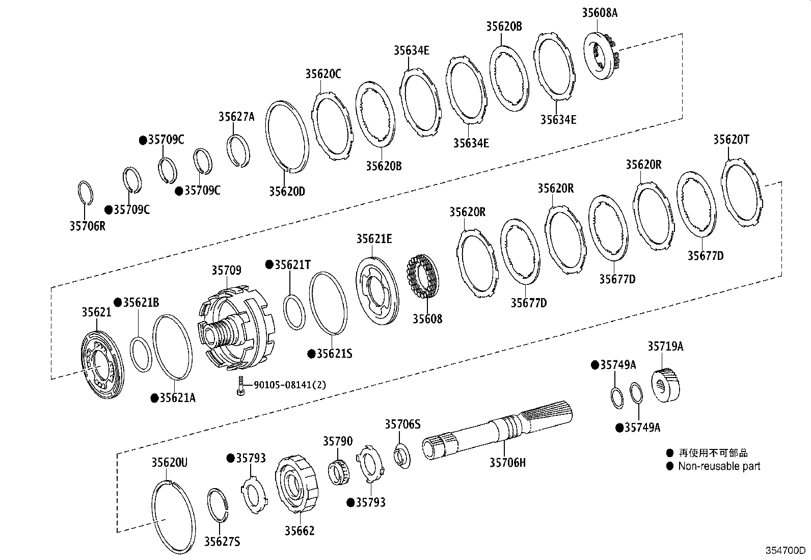 Figure 354700D