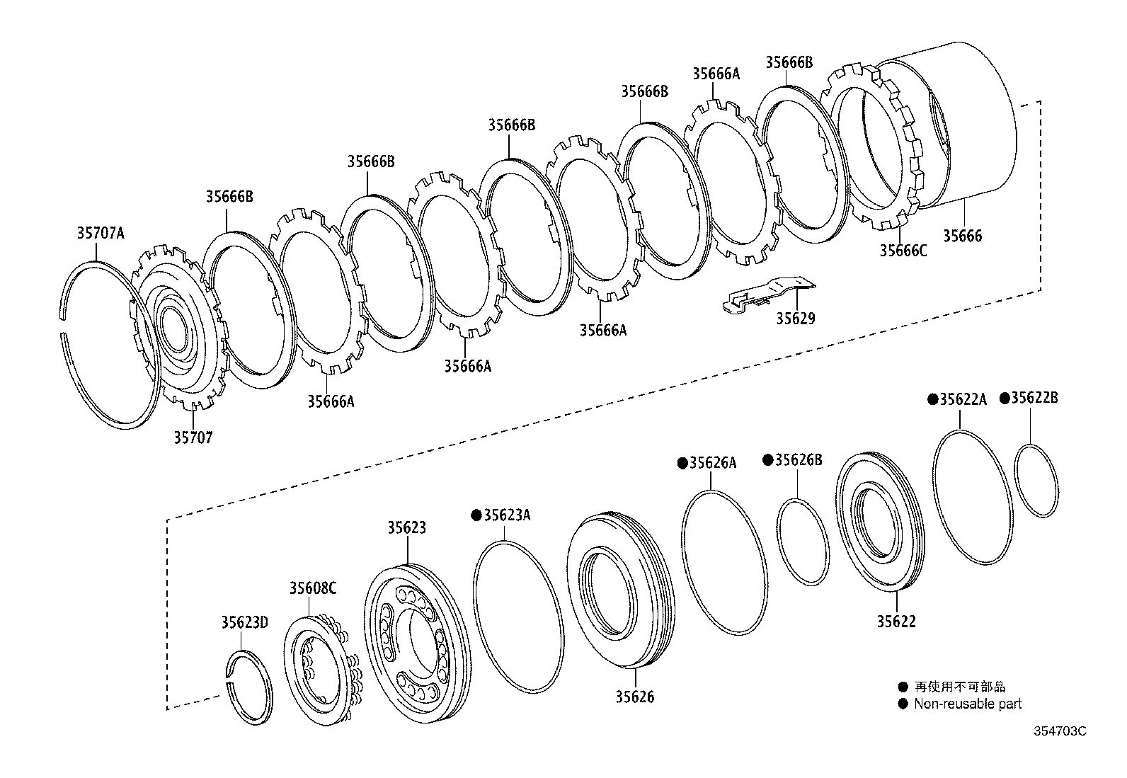 Figure 354703C