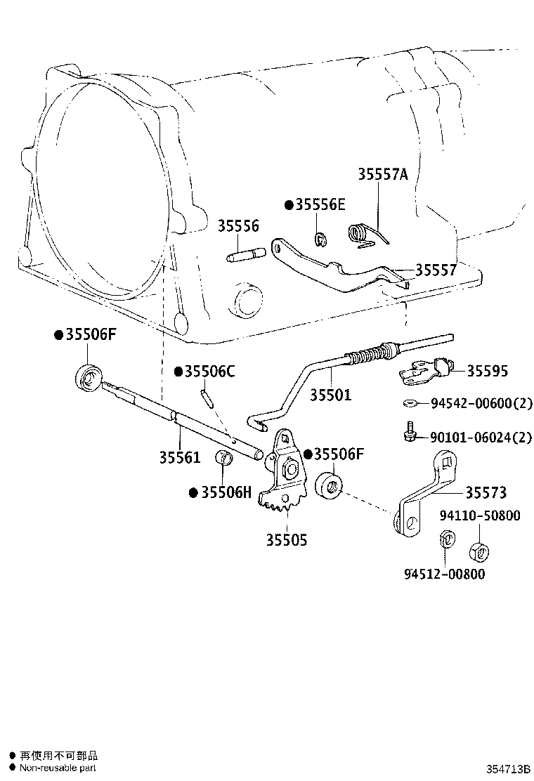 Figure 354713B