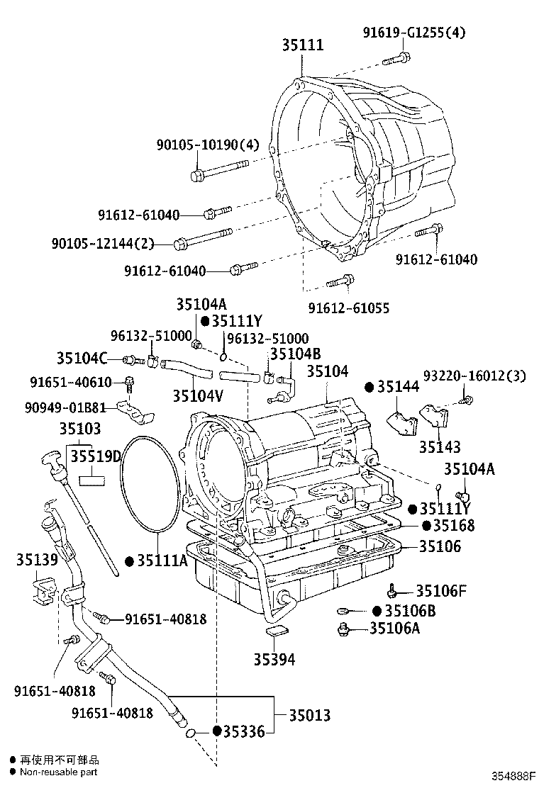 Figure 354888F