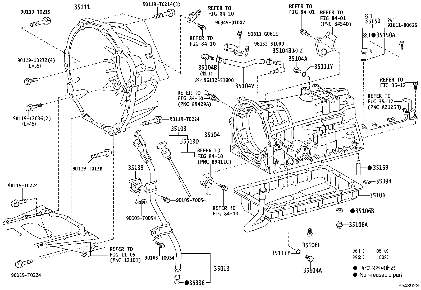 Figure 354892S