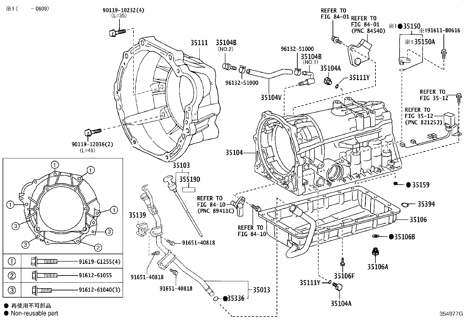 Figure 354977G