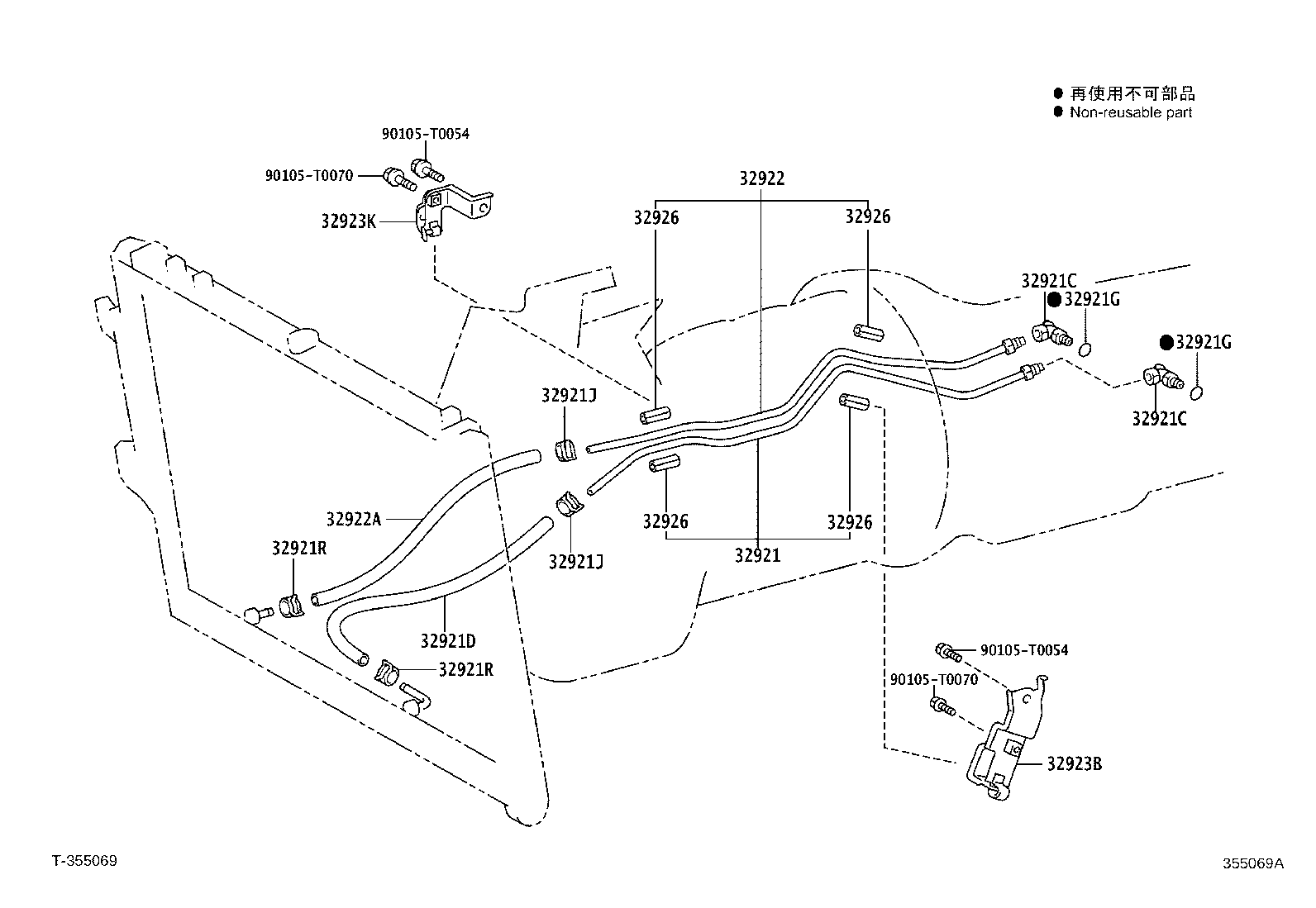 Figure 355069A