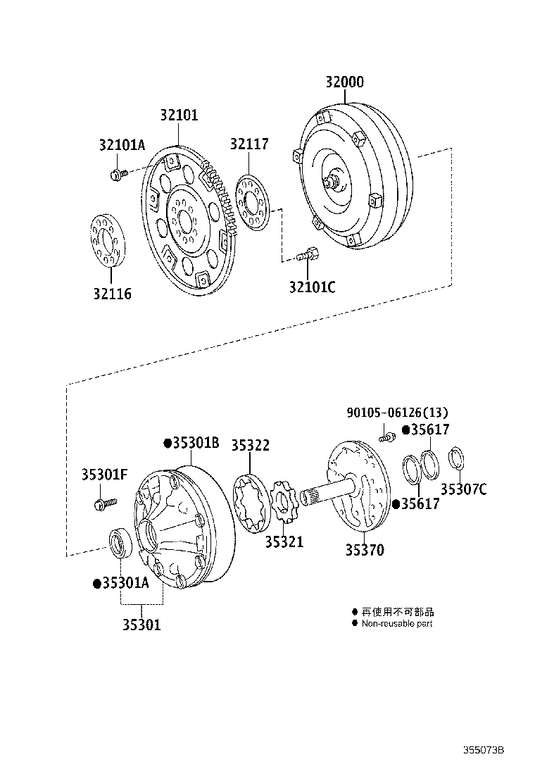 Figure 355073B