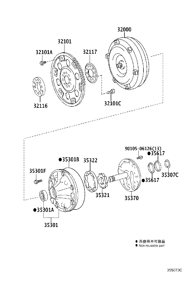 Figure 355073C