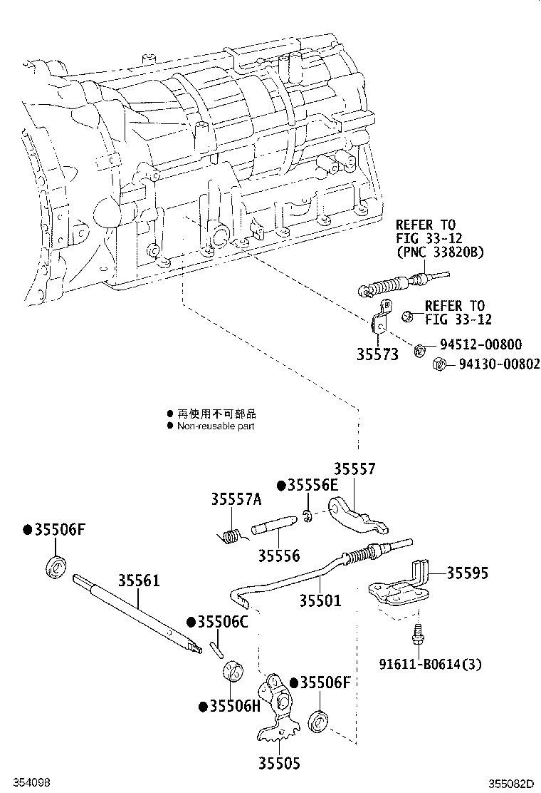 Figure 355082D
