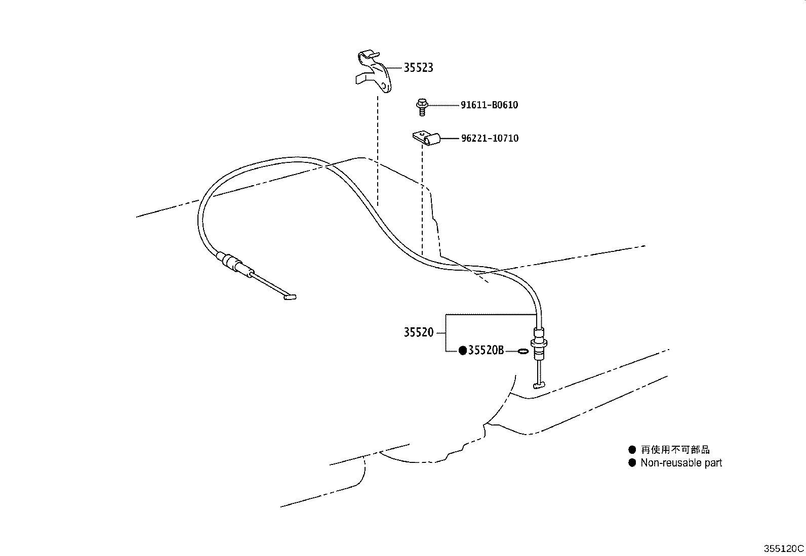 Figure 355120C