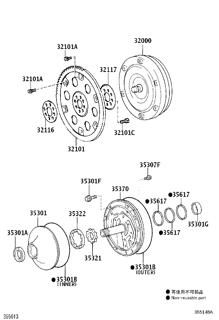 Figure 355148A