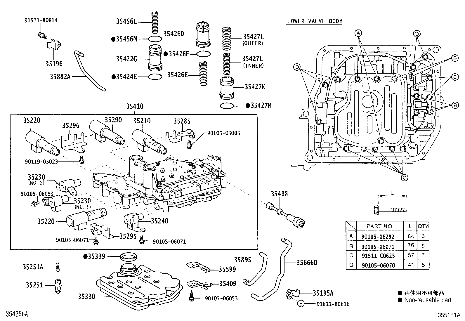 Figure 355151A