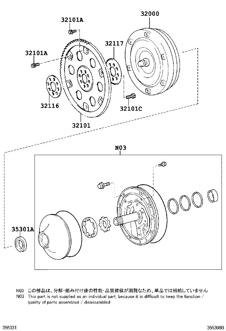 Figure 355398B