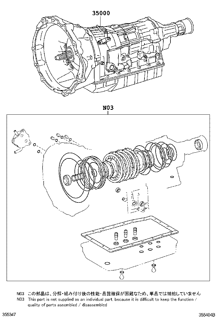 Figure 355404B