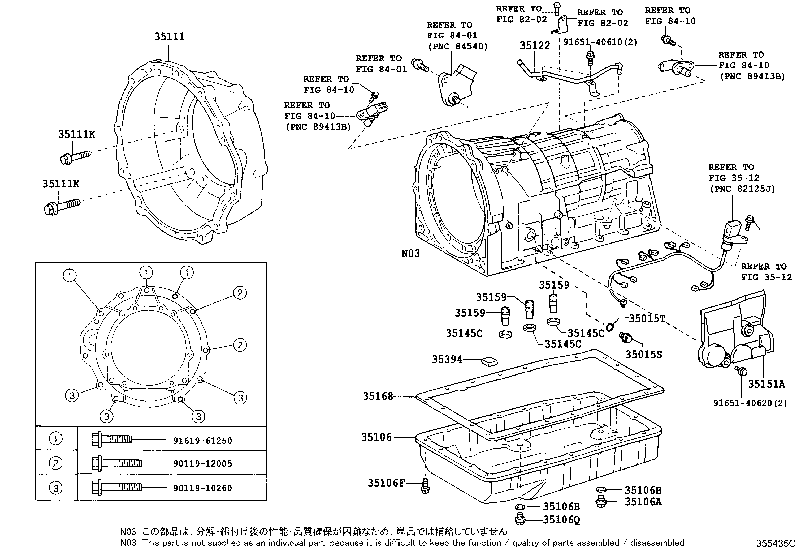 Figure 355435C