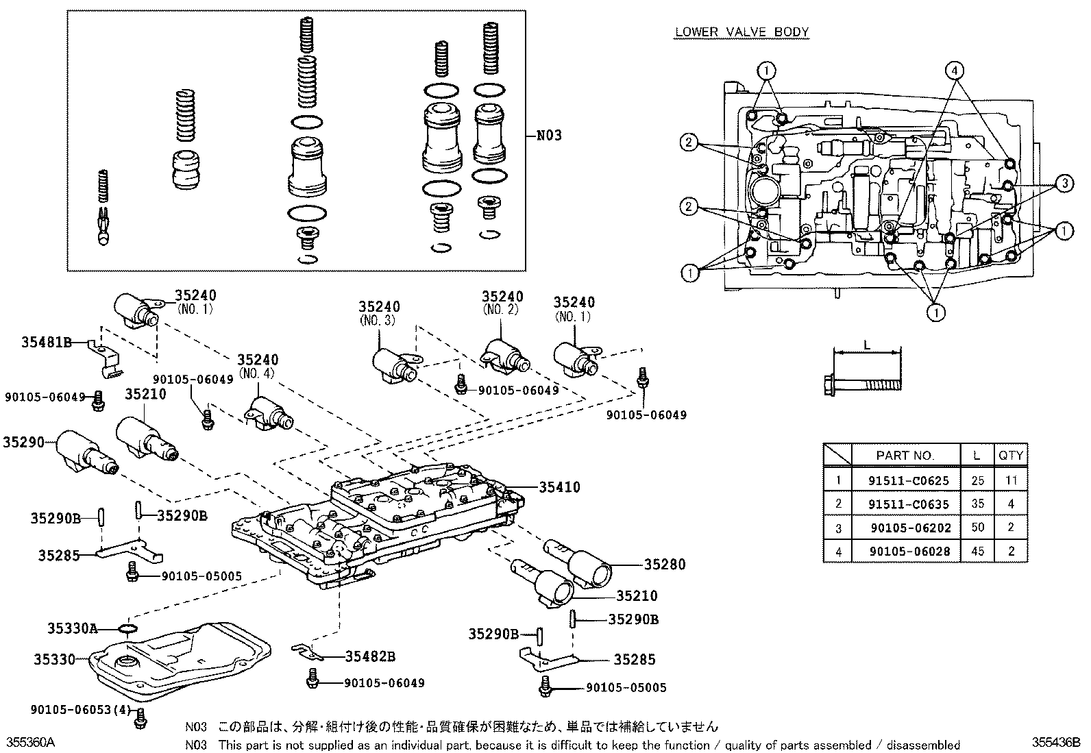 Figure 355436B