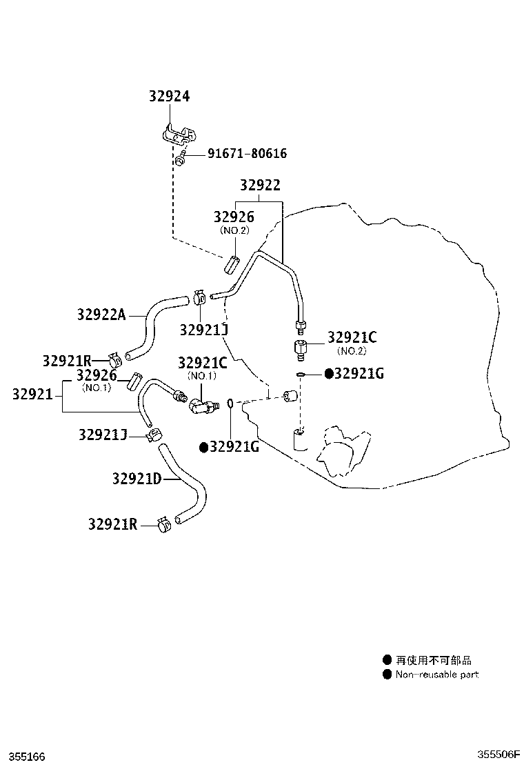 Figure 355506F