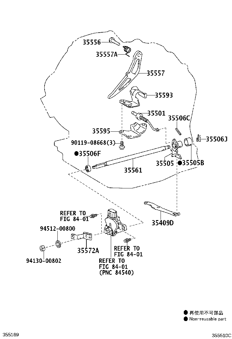 Figure 355510C