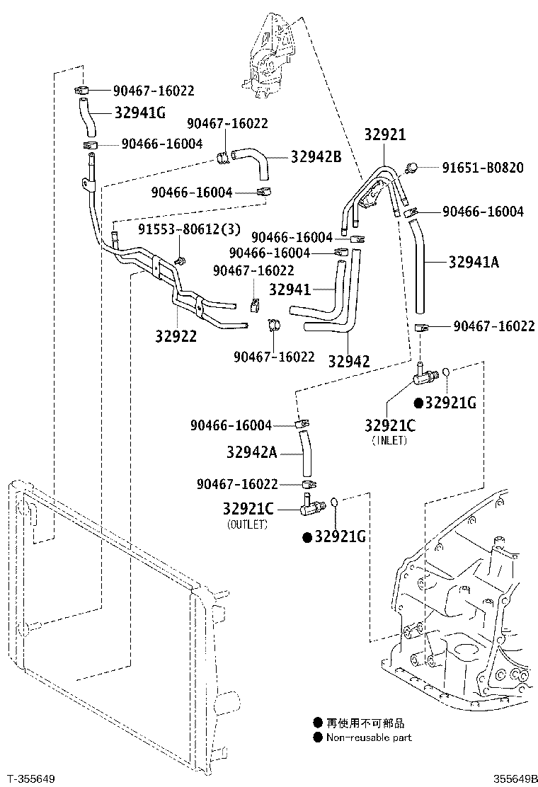Figure 355649B
