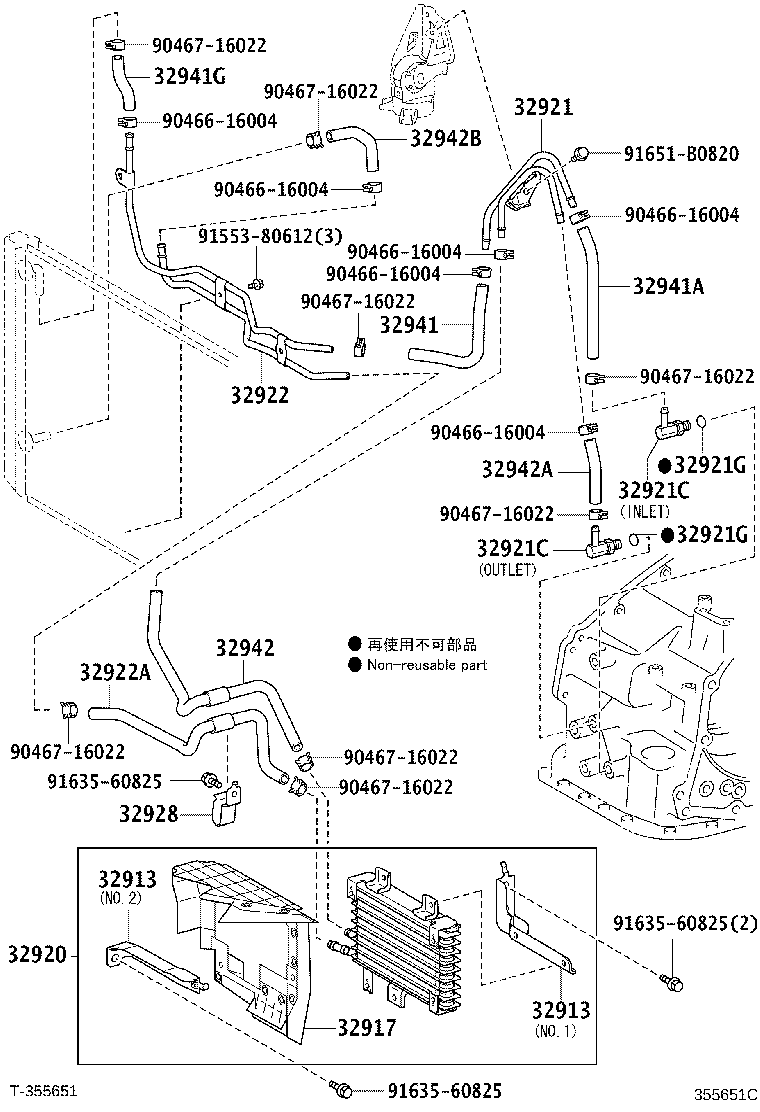 Figure 355651C