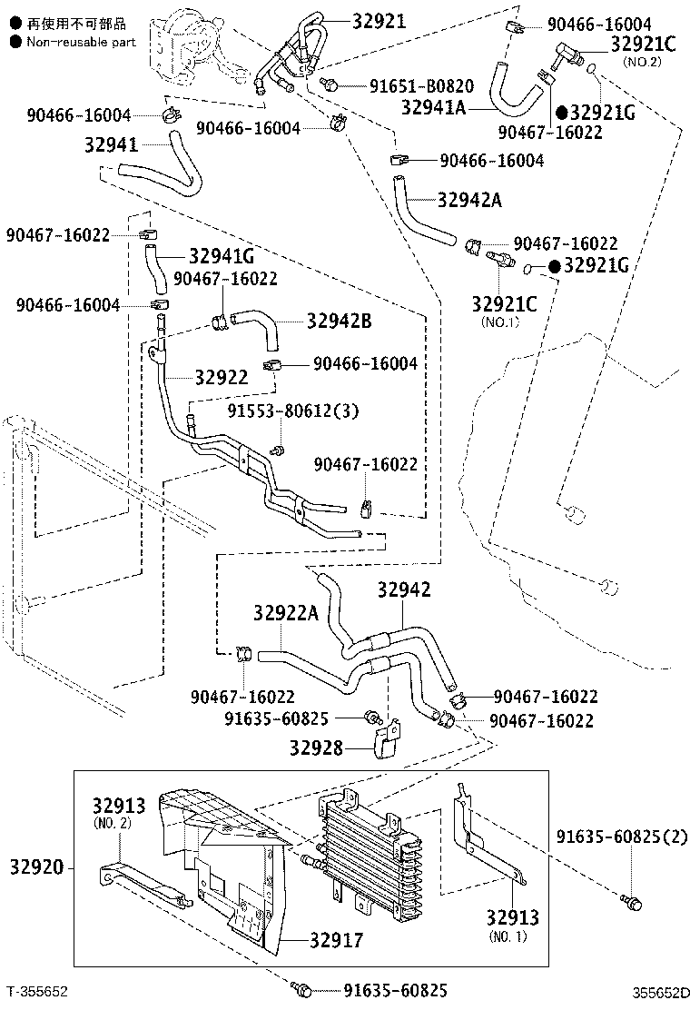 Figure 355652D