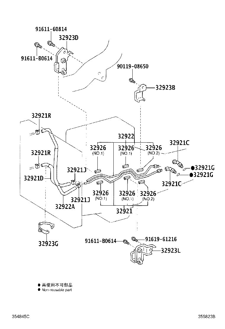 Figure 355823B
