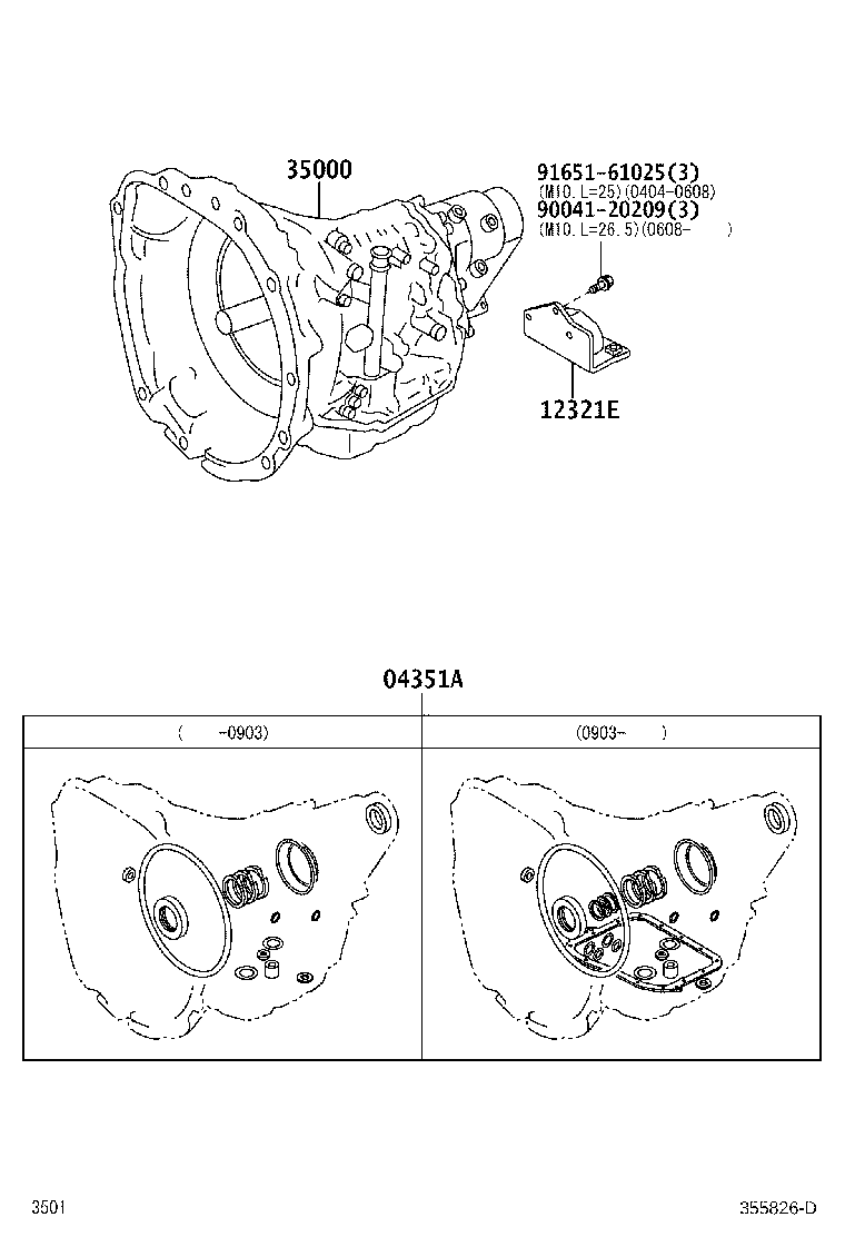 Figure 355826D