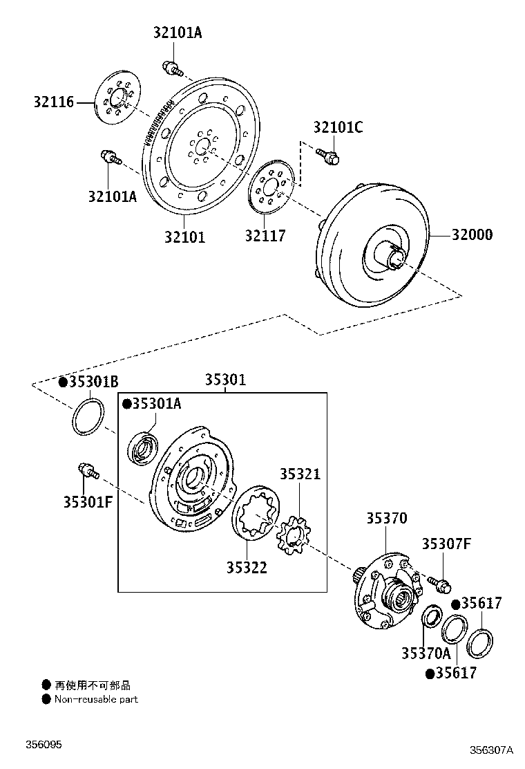 Figure 356307A