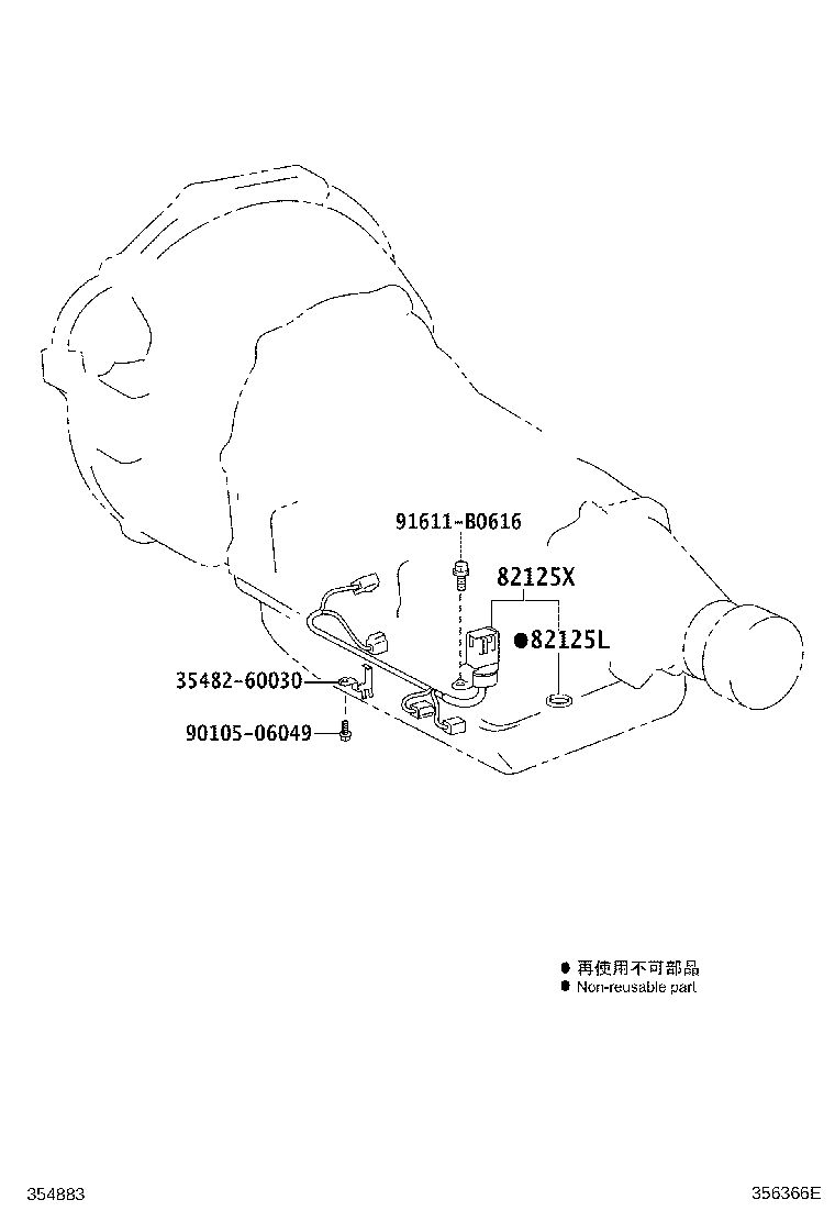 Figure 356366E