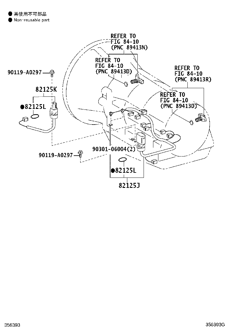 Figure 356393G