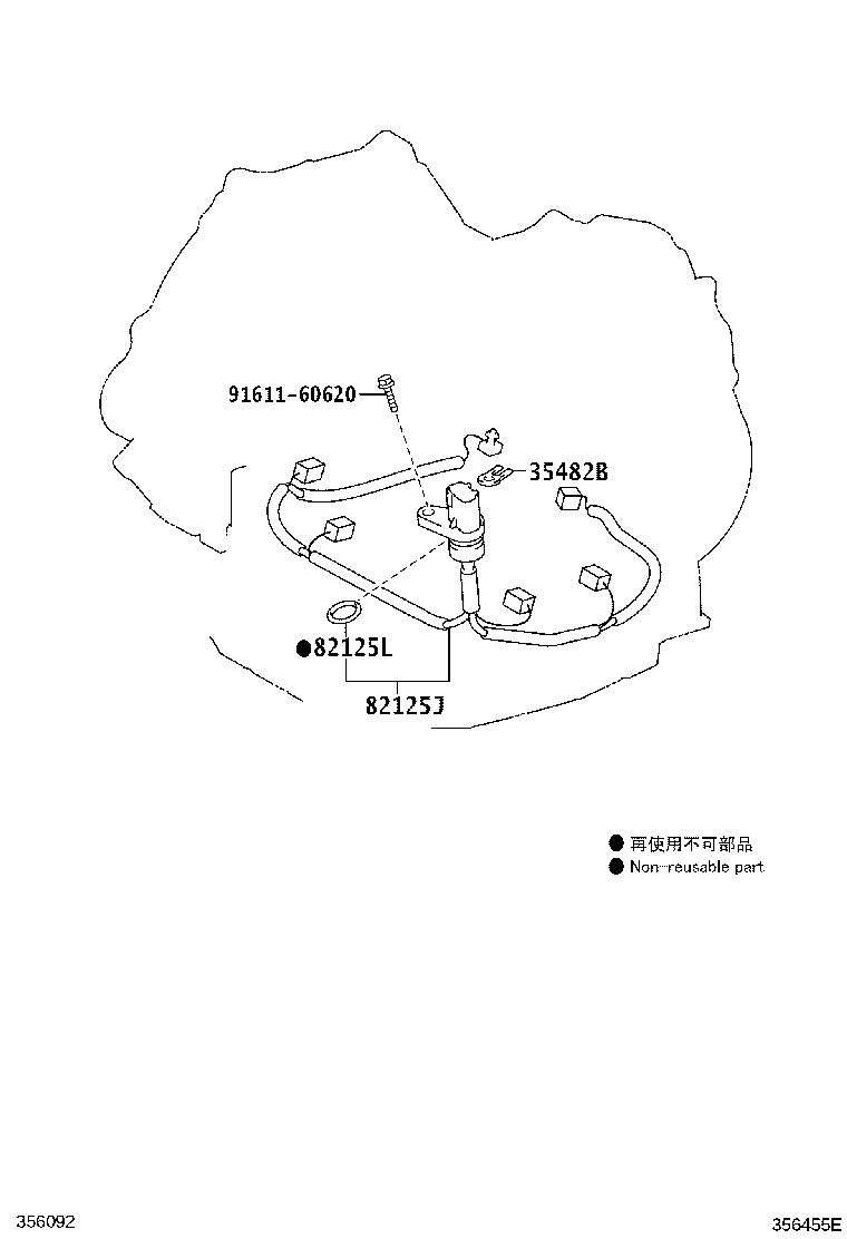Figure 356455E
