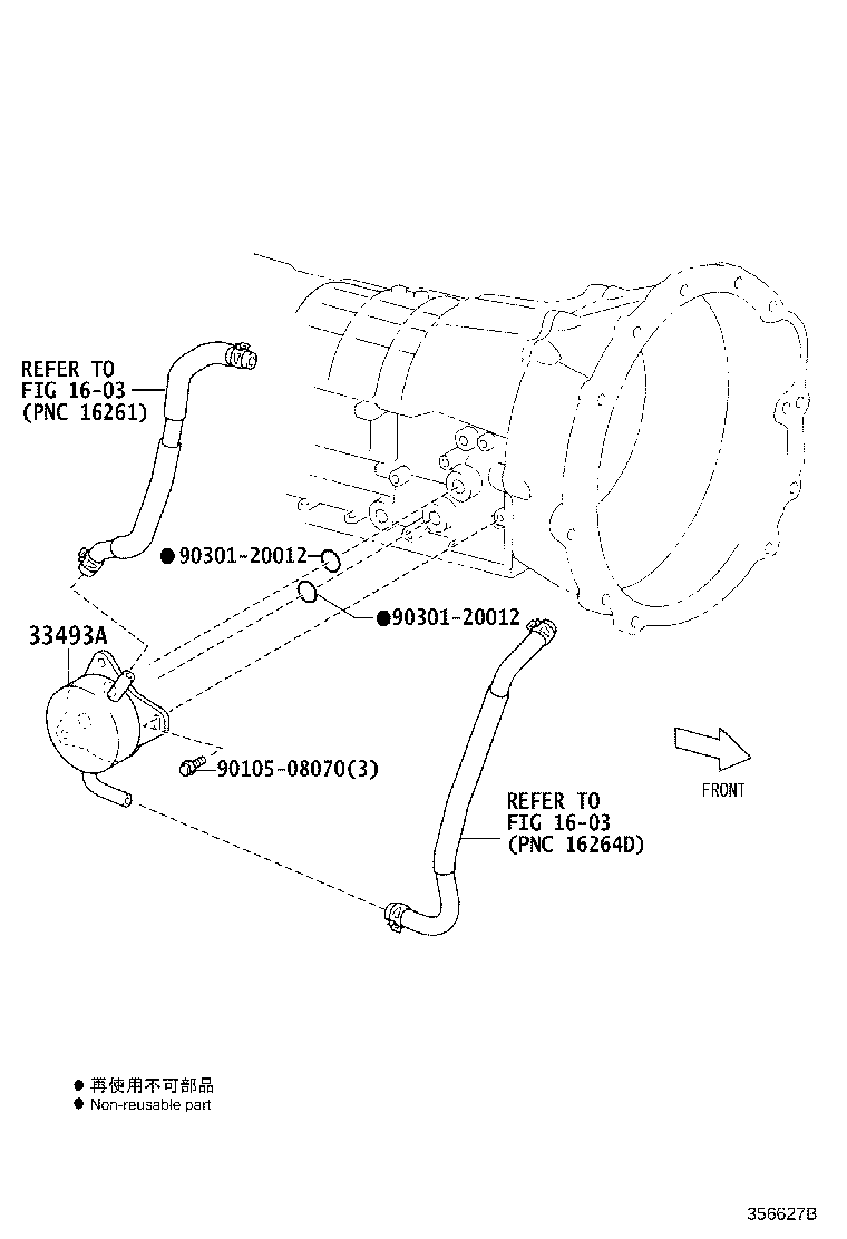 Exploded illustration 356627B