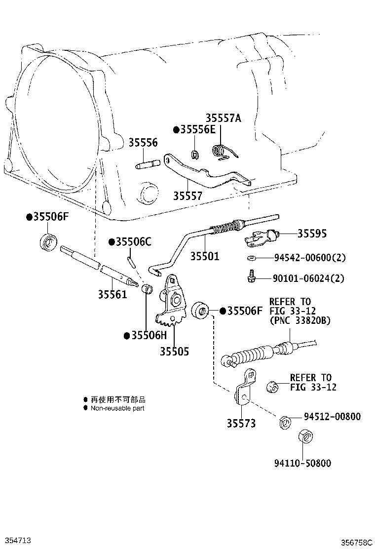 Figure 356758C