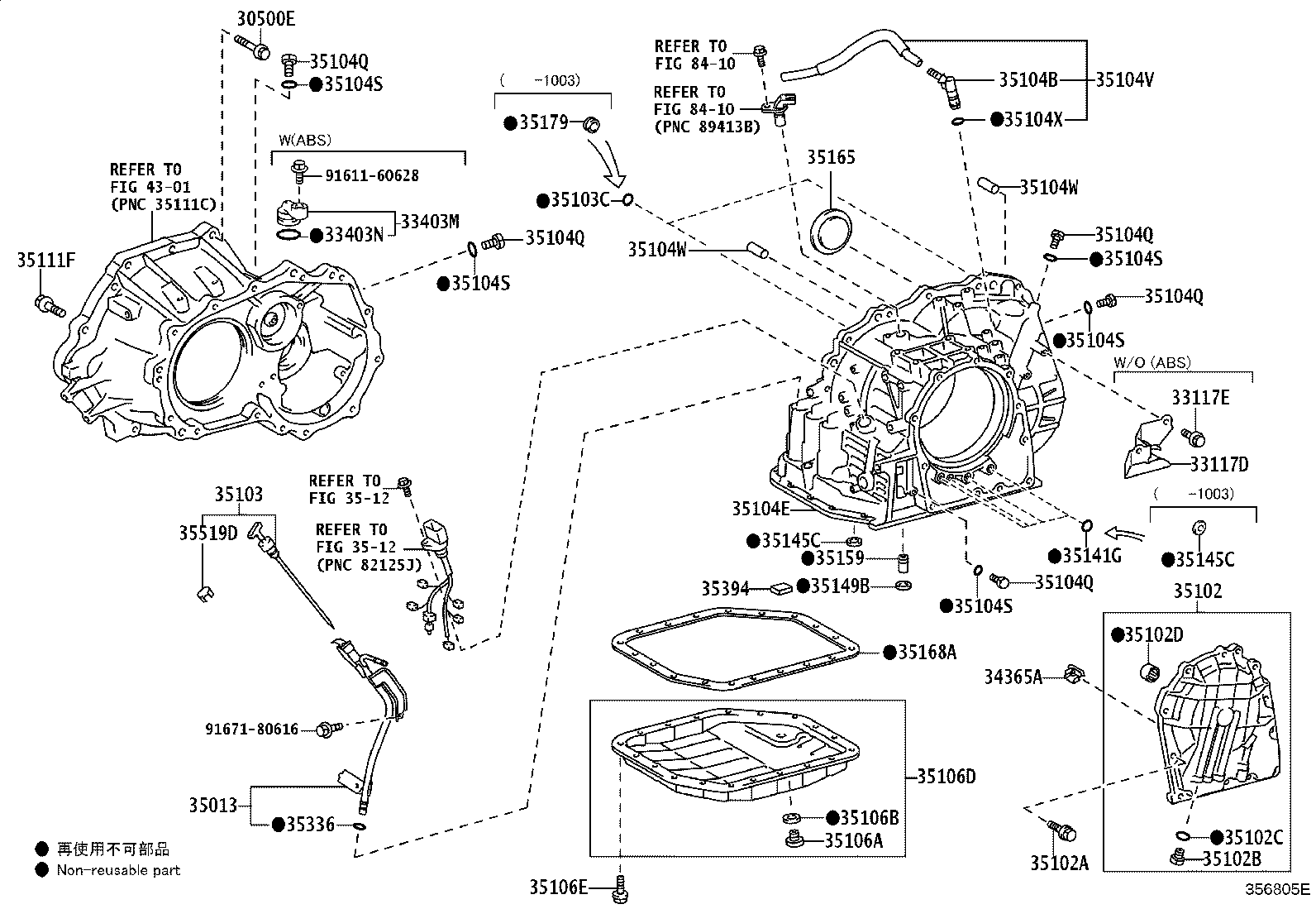 Figure 356805E