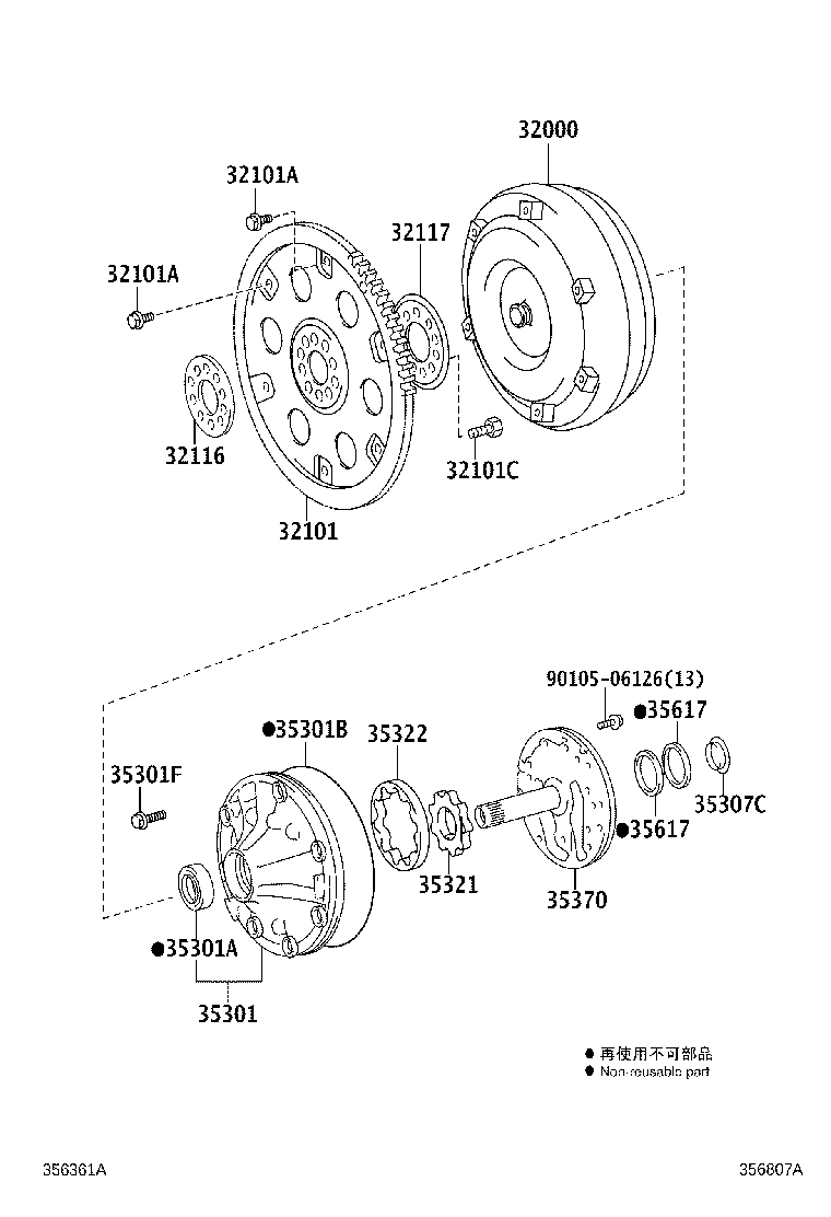 Figure 356807A