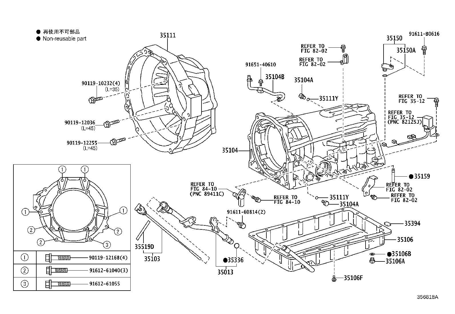Figure 356818A