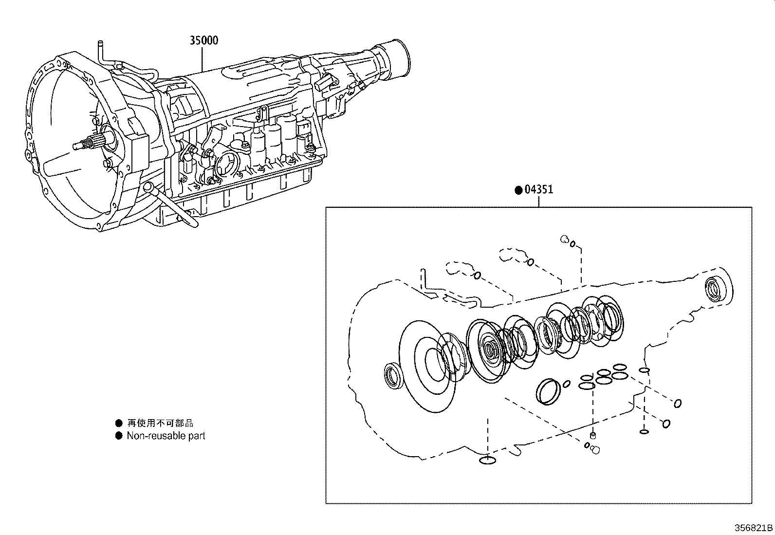 Figure 356821B