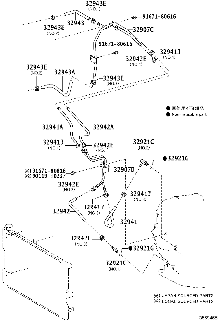Figure 356948B