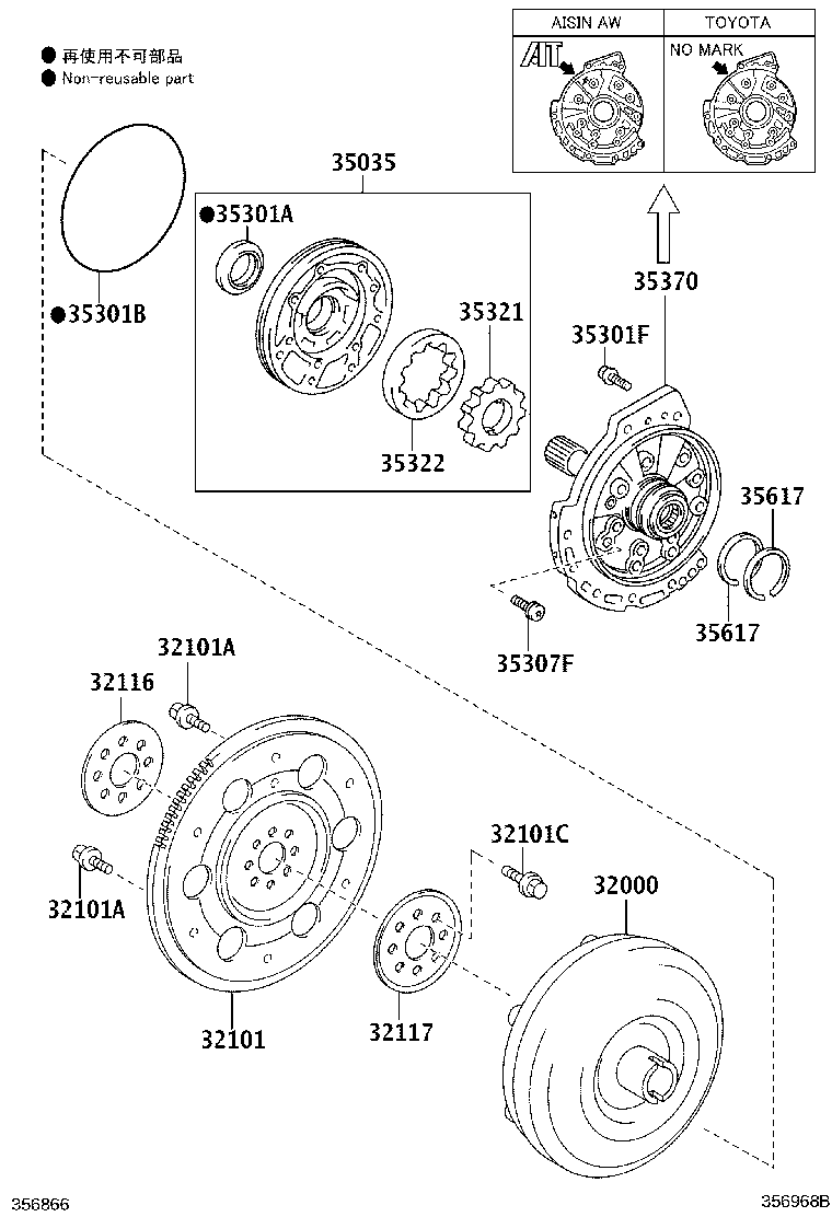 Figure 356968B