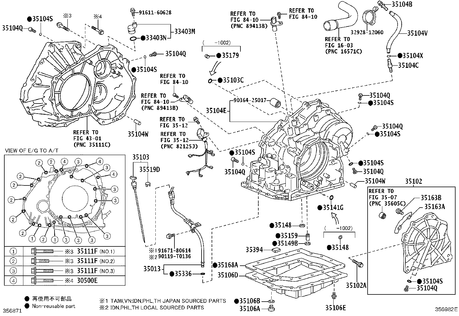 Figure 356982E