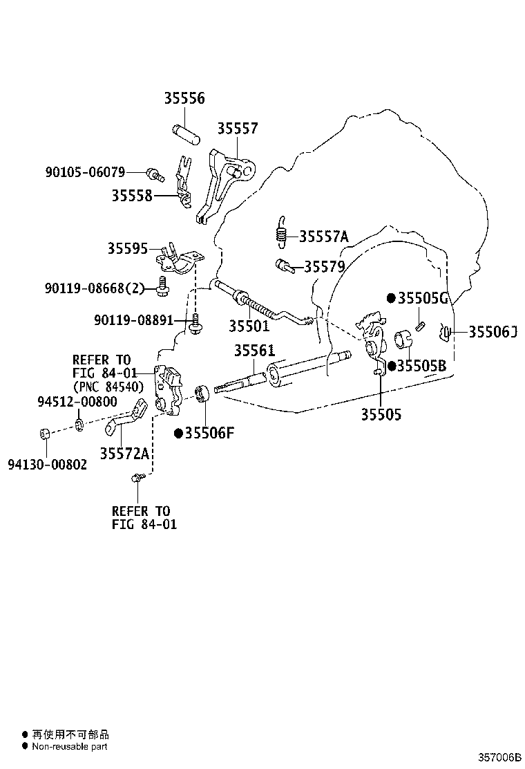 Figure 357006B