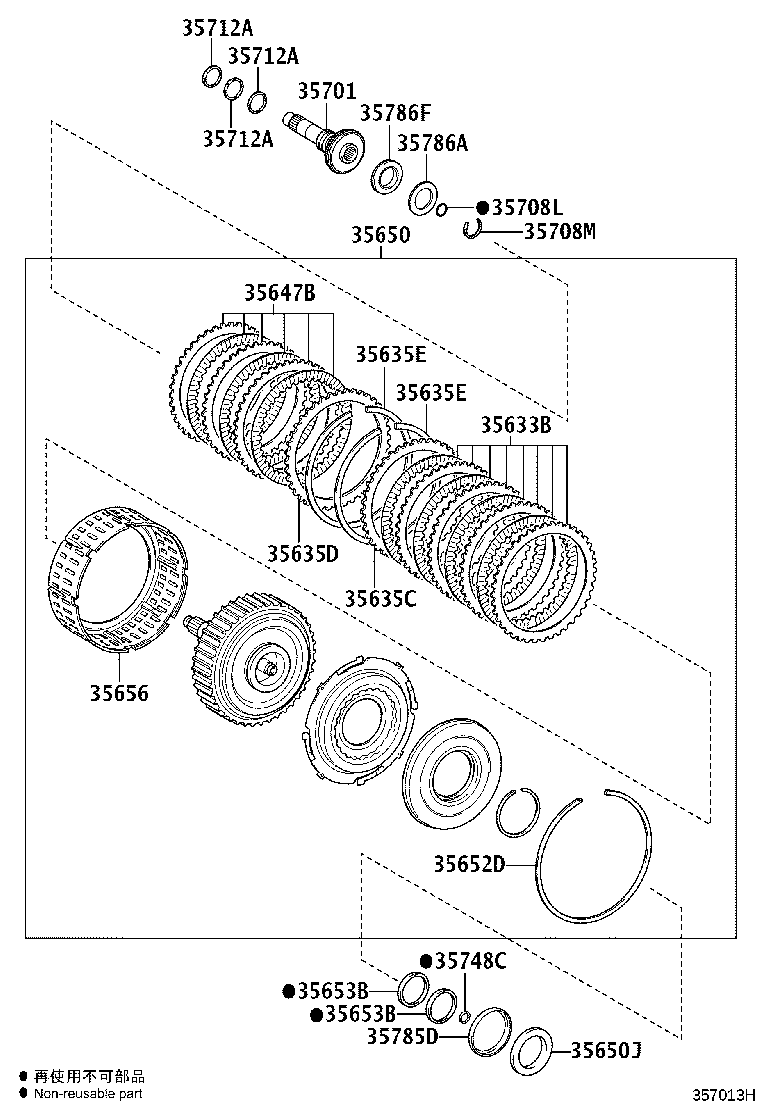 Figure 357013H