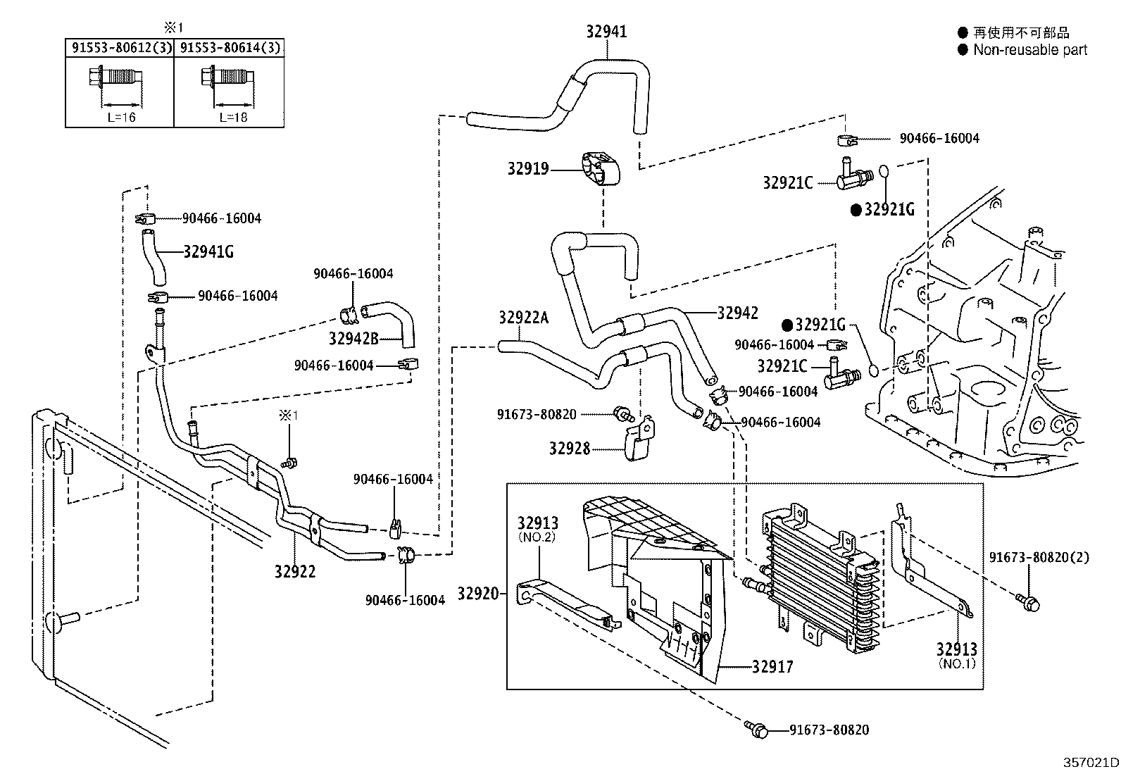 Figure 357021D