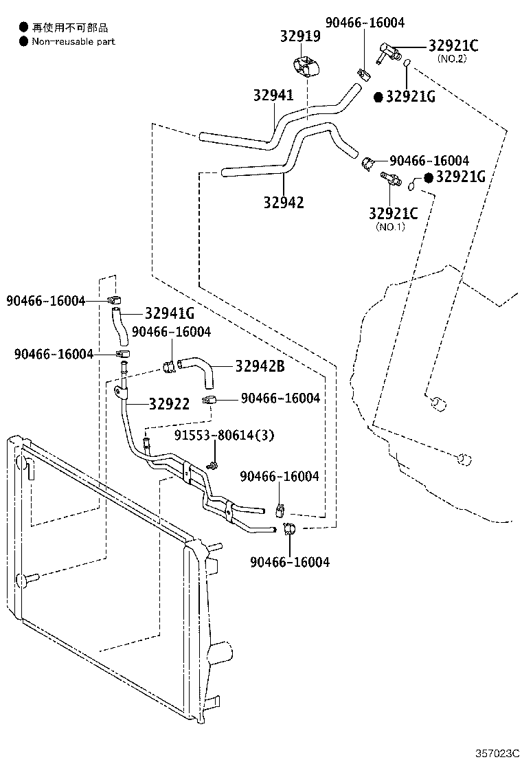 Figure 357023C