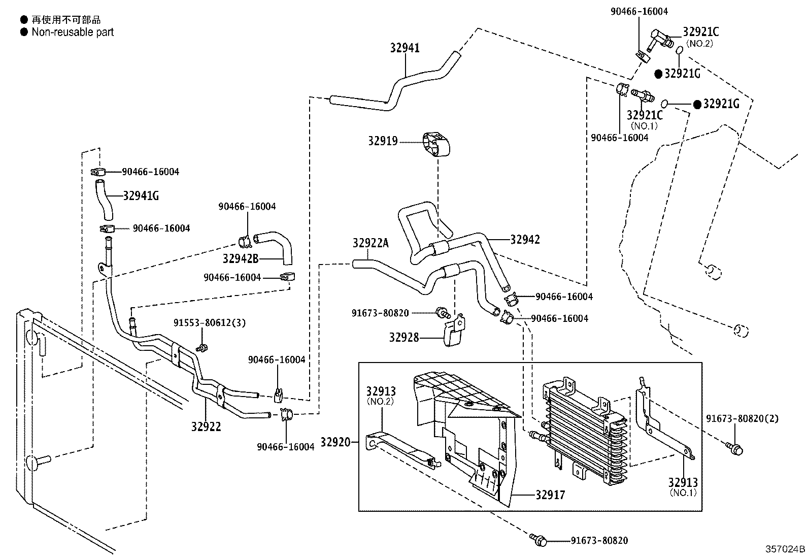 Figure 357024B